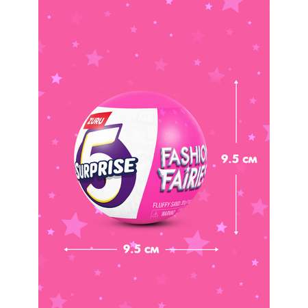 Игровой набор Zuru 5 surprise Fashion Fairies