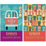 Цветная бумага Unnika land 10 лист.