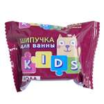 Соль для ванн Kloob