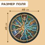 Пазл Puzzle Time классический
