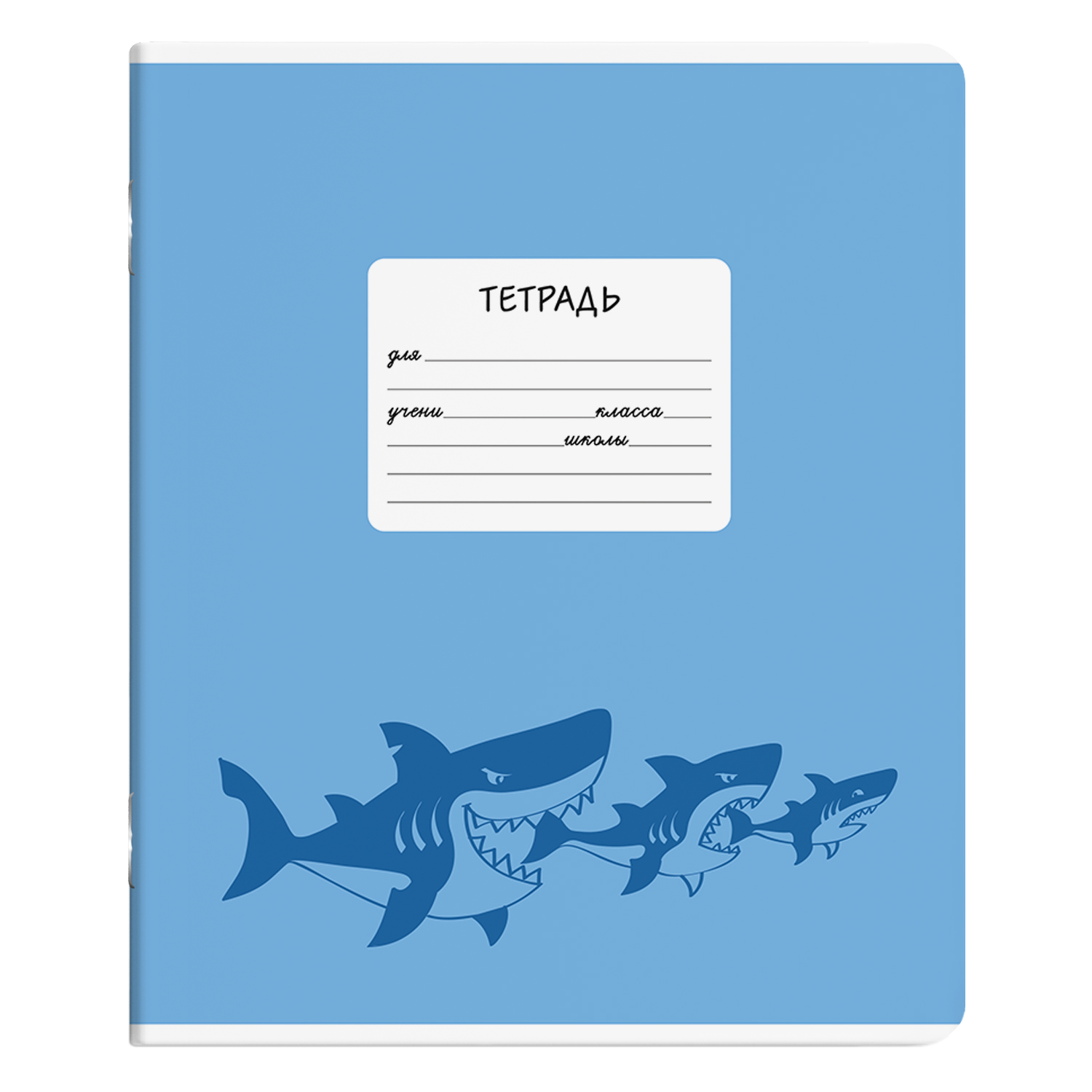 Тетрадь Erhaft клетка 24 лист. в ассортименте - фото 2