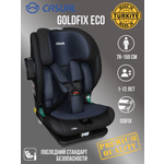 Автокресло Casual Blue Isofix 1/2/3 (9-36 кг)