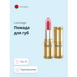 Помада для губ Luxvisage перламутровая тон 19