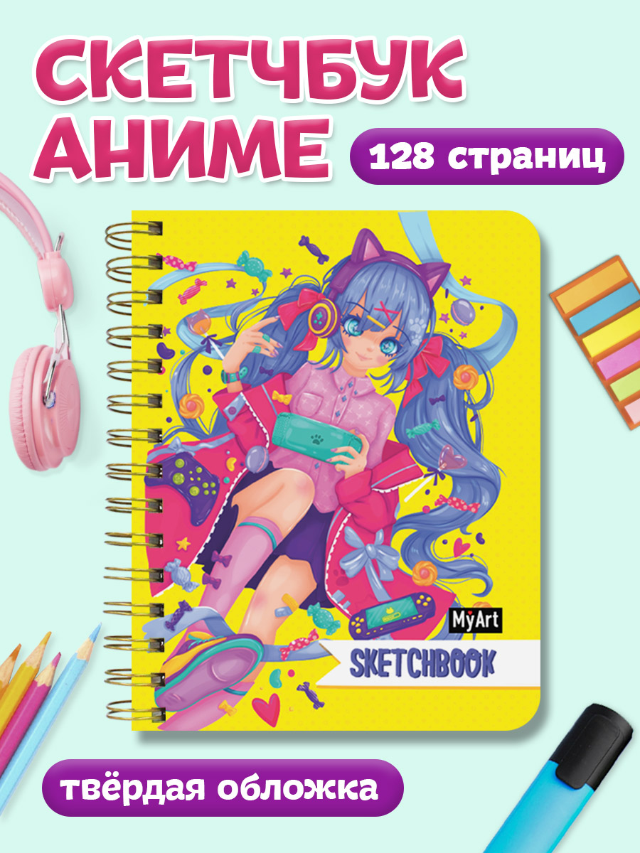 Скетчбук Проф-Пресс блокнот Аниме на гребне. А5 64 лист. 1 шт. - фото 1