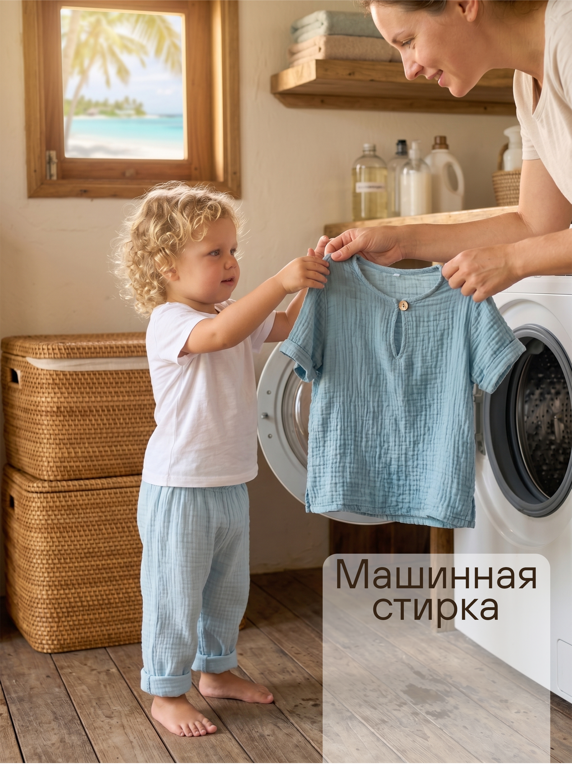 Комплект СОННЫЙ ГНОМИК К4020/1 - фото 9