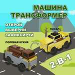 Автомобиль Transcar Double