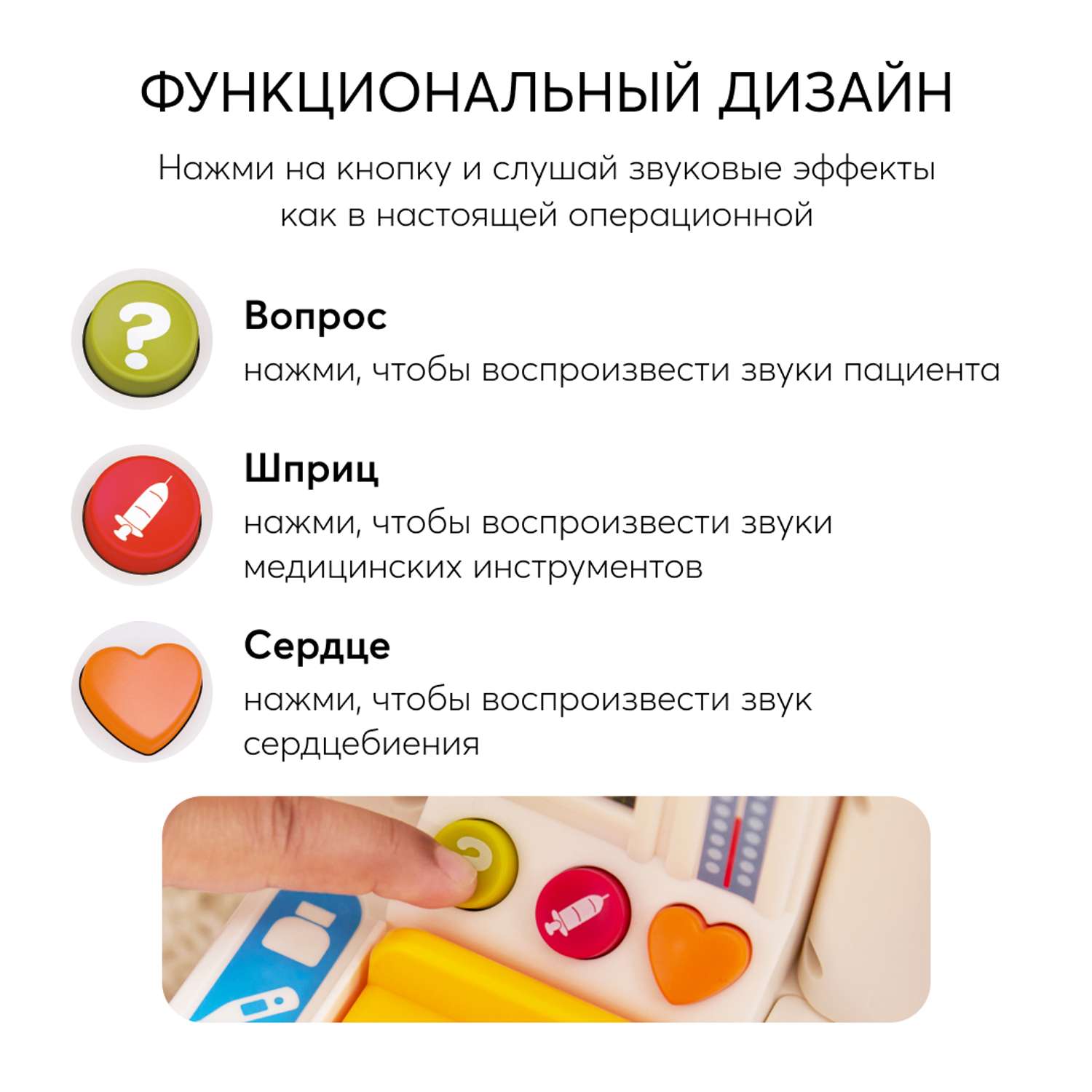 Игрушка Happy Baby - фото 15