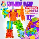 Игровой набор 1TOY