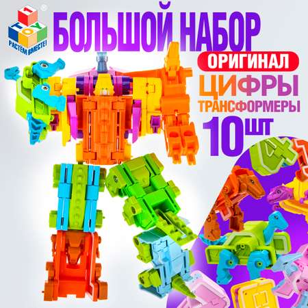 Игровой набор 1TOY