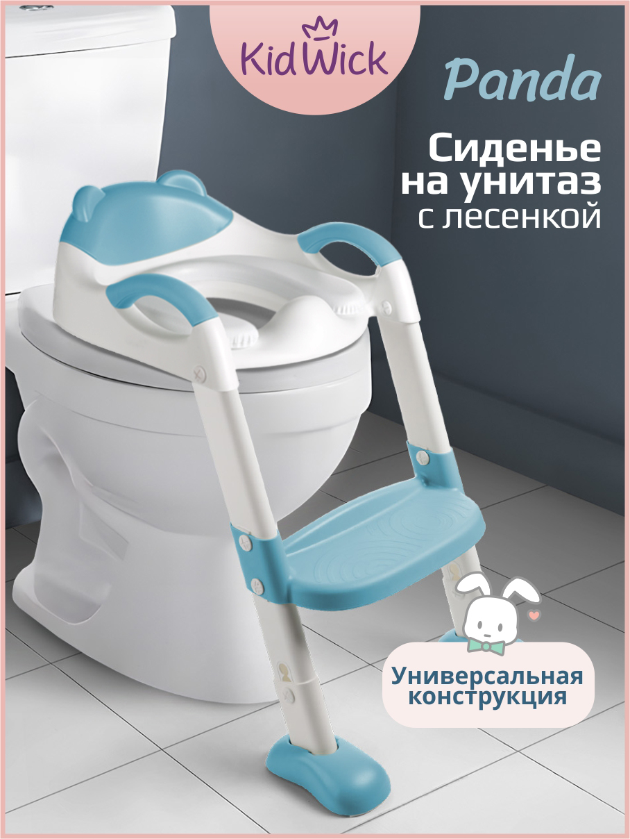 Накладка на унитаз KidWick Panda Soft голубой - фото 1