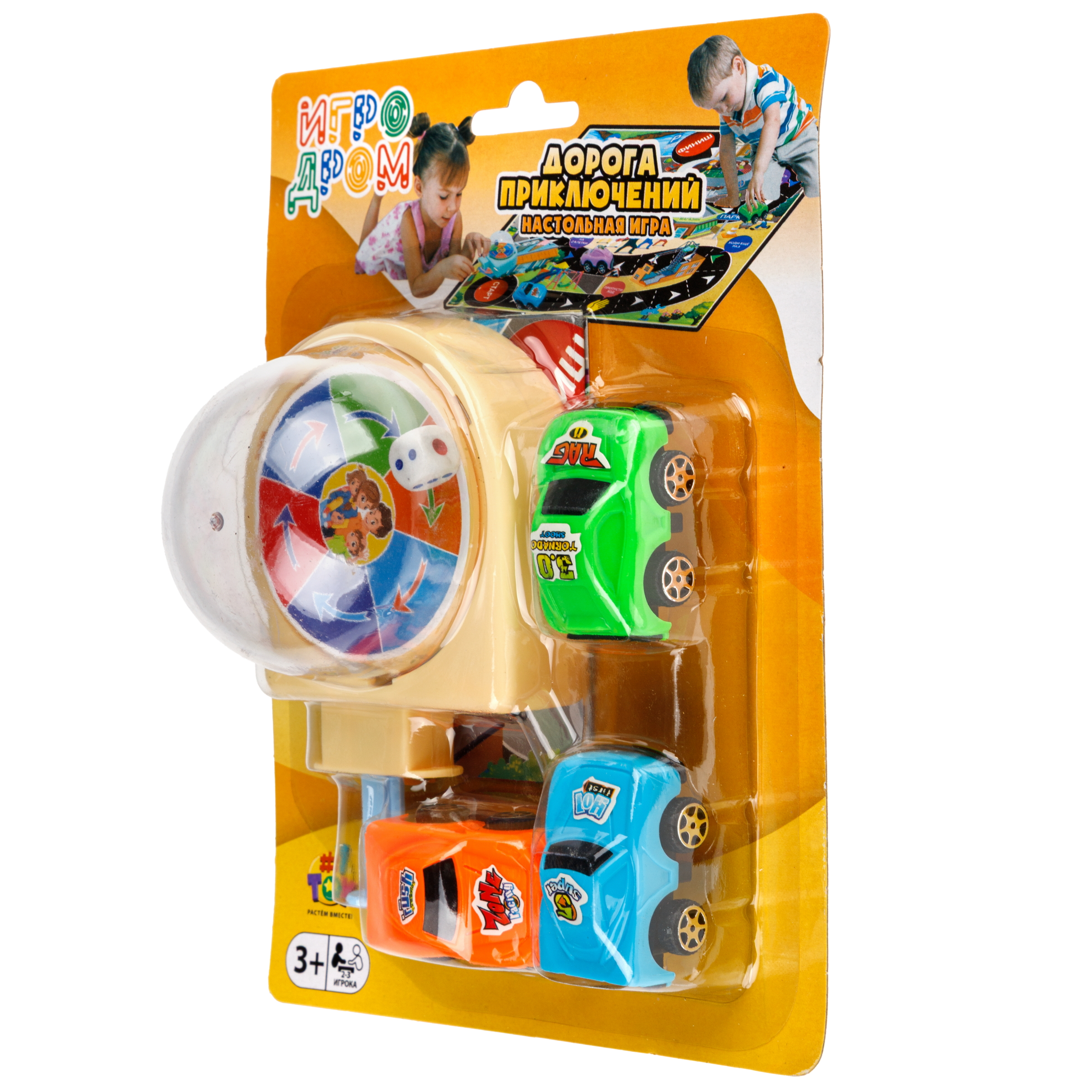 Настольная игра 1TOY Дорога приключений - фото 14