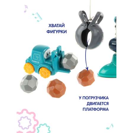 Игрушка Veld Co бизиборд