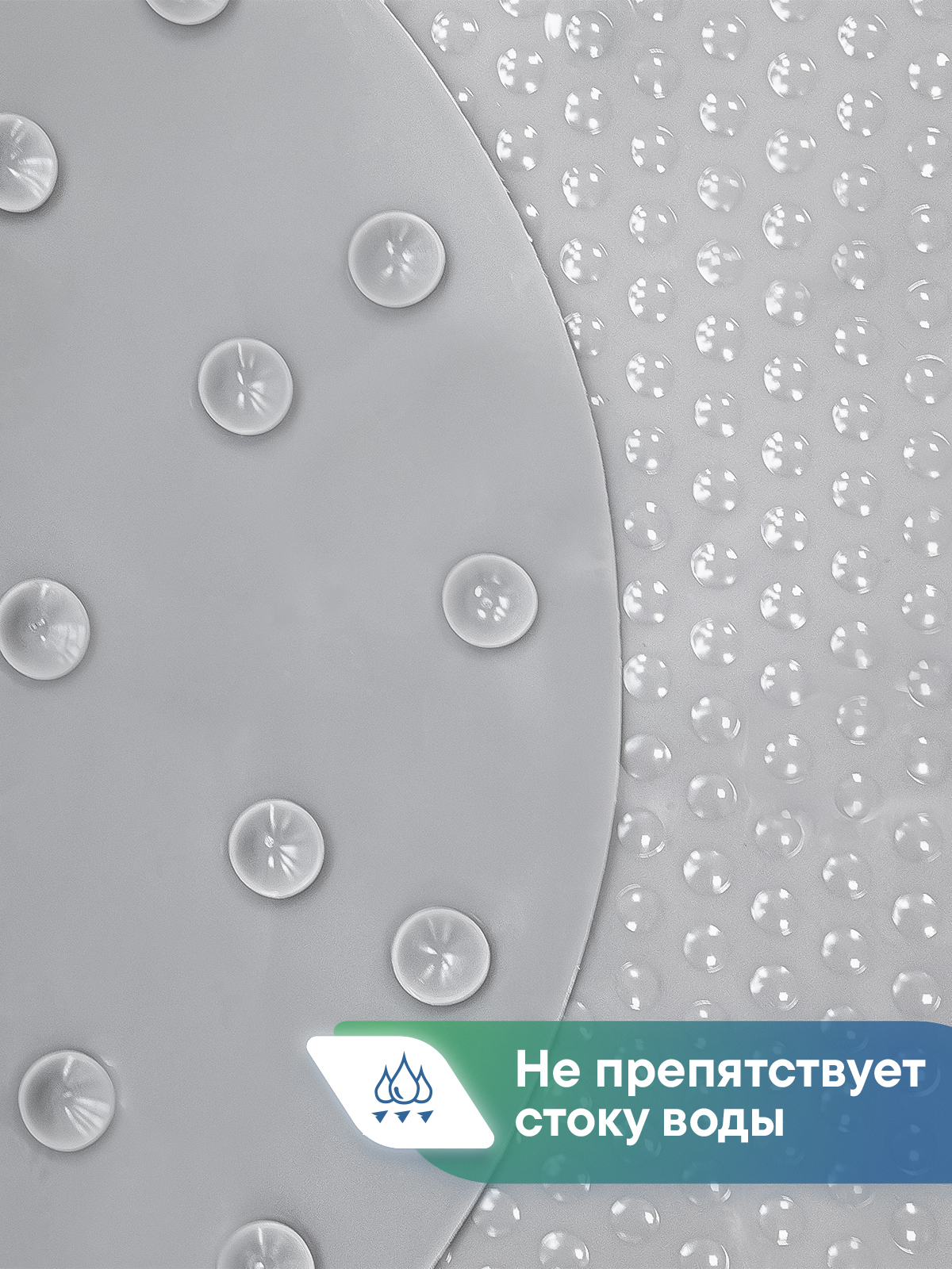 Коврик для ванной VILINA серый 0.38 x 0.68 см 1 шт. - фото 4