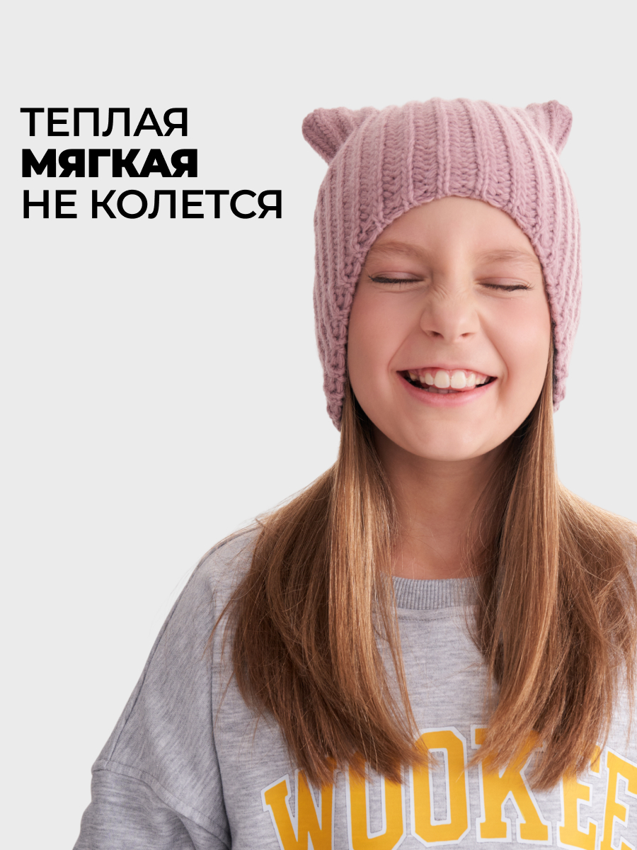 Шапка wookee HPINK_CAT8547 - фото 6