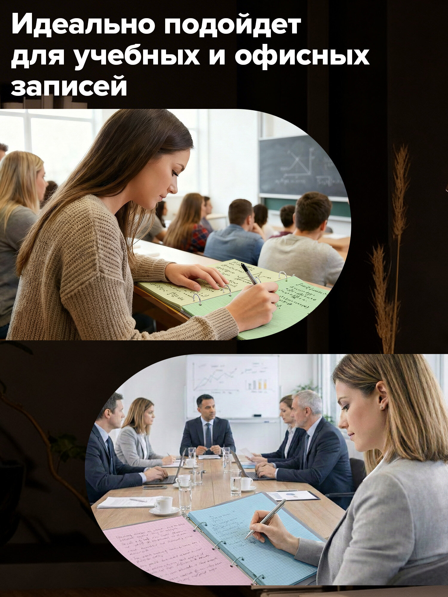 Сменный блок Brauberg клетка 120 лист. - фото 8