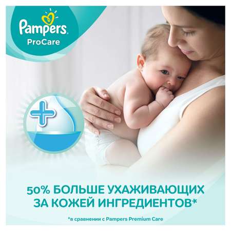 Подгузники Pampers Procare 2 (3-6 кг) 36 шт.