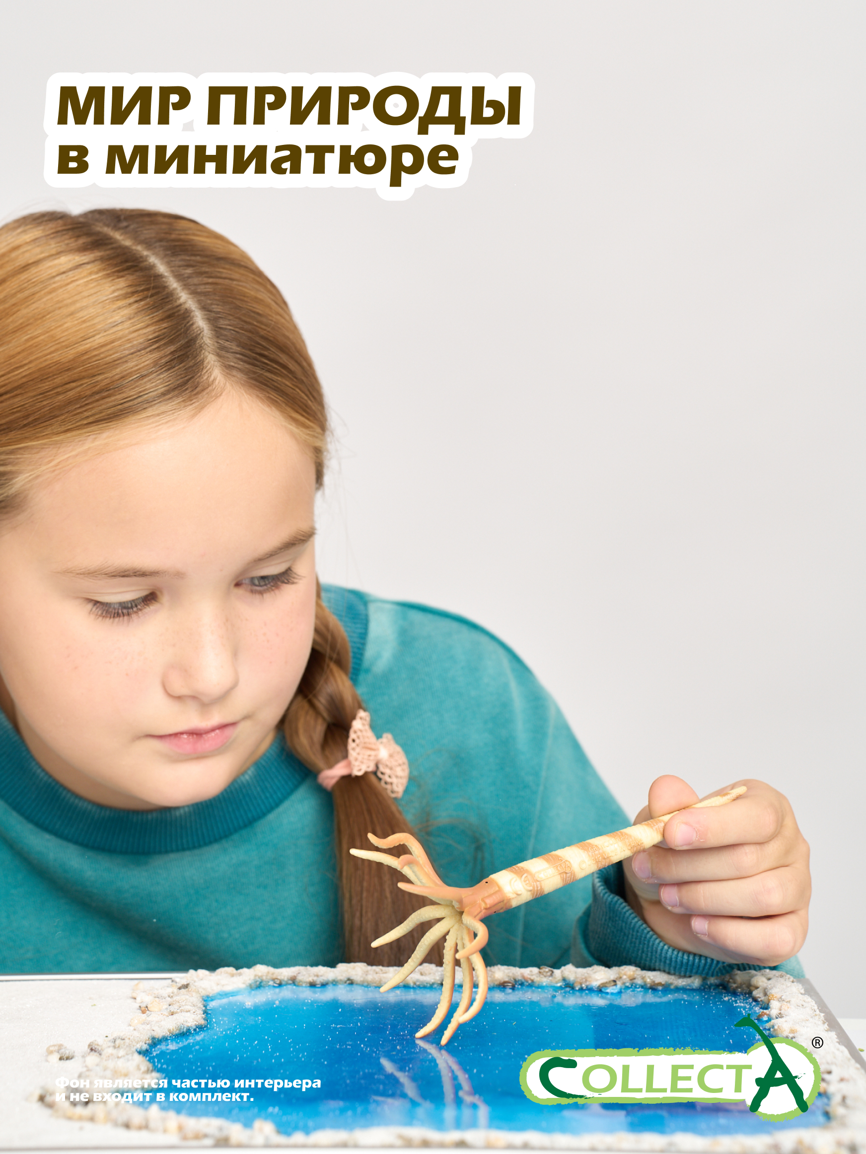 Фигурка Collecta Динозавр Ортоцерас - фото 7