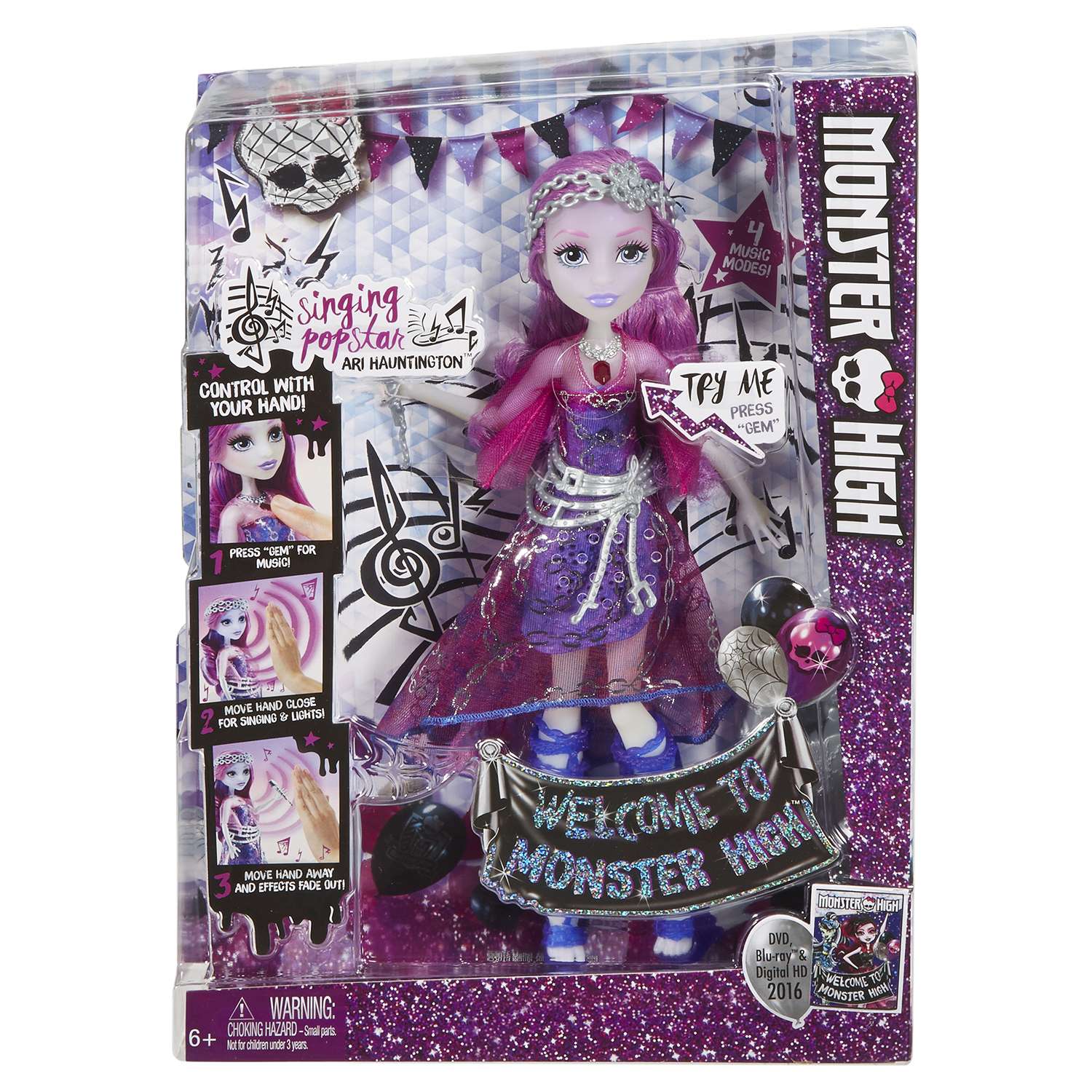 Кукла модельная Monster High DYP01 - фото 2