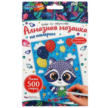 Алмазная мозаика МультиАРТ Енотик