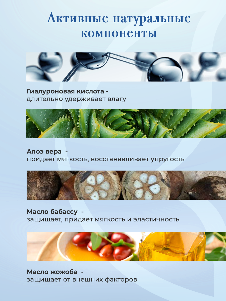 Сыворотка KLEONA 25 мл - фото 3