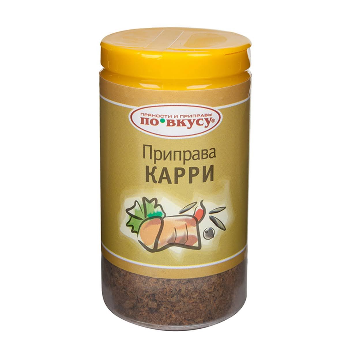 Приправа По вкусу Карри 30 г - фото 1