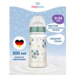 Бутылочка babynova 300 мл