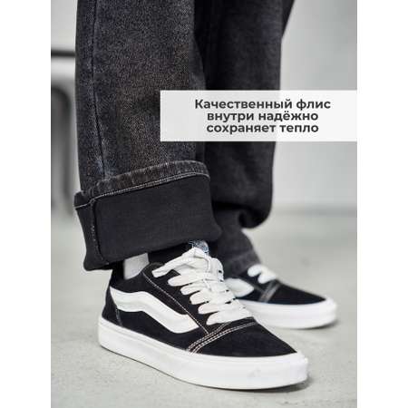 Джинсы-багги СИНИЙ МИР