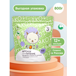 Смесь на козьем молоке KOZЯ 3 от 12 месяцев 800г