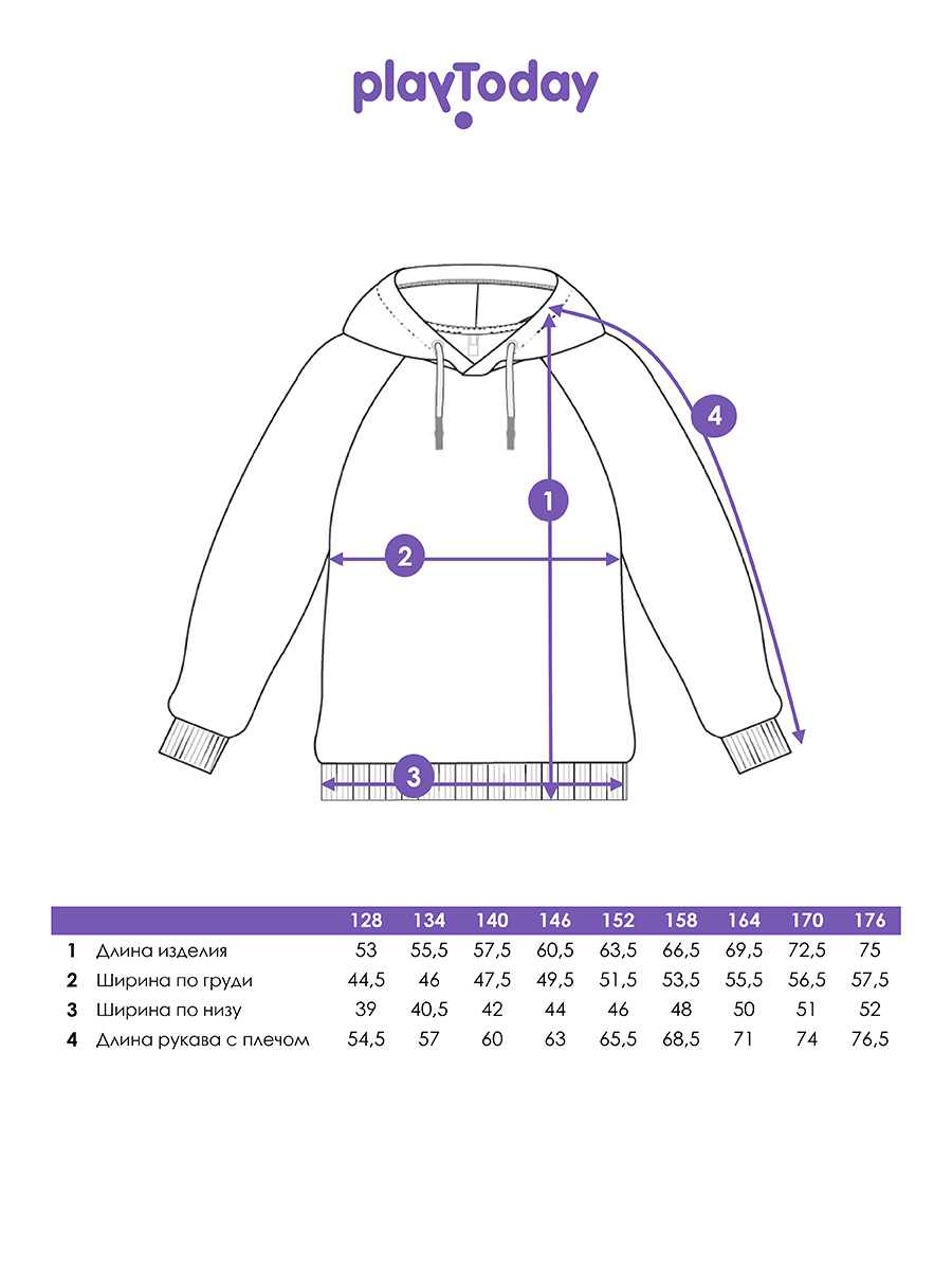 Худи PlayToday 12611505 - фото 5