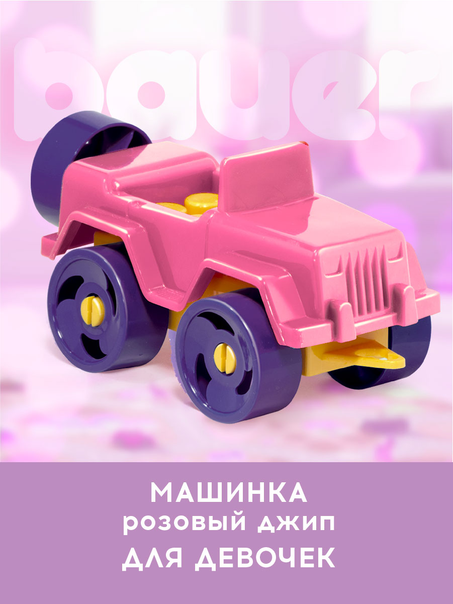 Конструктор BAUER 100 дет. - фото 4