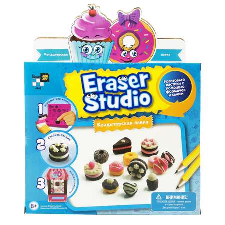 Кинетический песок DIAMANT TOYS-AMAV