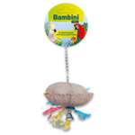 Игрушка для попугаев Bambini Pets Кокосик с колокольчиком 25см