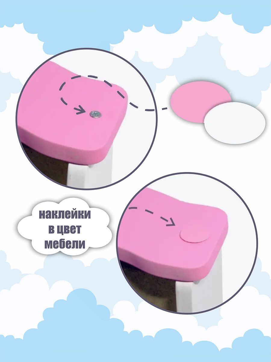 Аксессуар для кукол ViromToys кукольный интерьер Мм2012 - фото 8