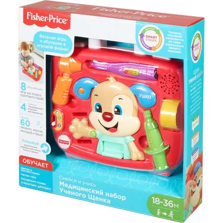 Игрушка Fisher Price