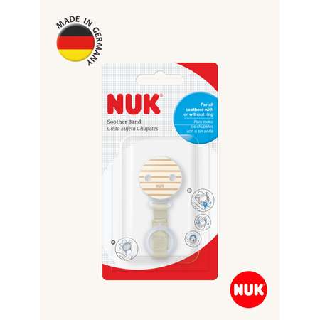 Клипса для пустышки Nuk