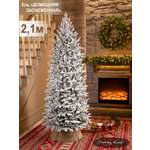 Ель домашняя заснеженная Поезд Ёлок 210 см.