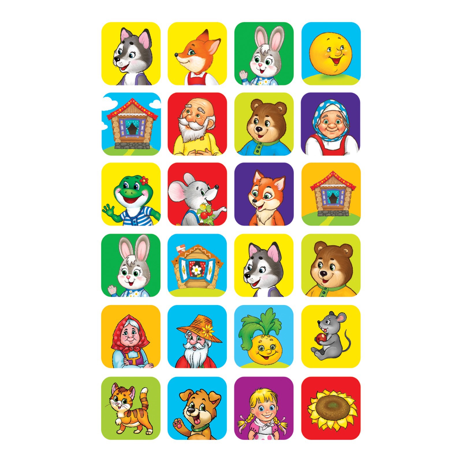 Игрушка Sima-Land - фото 11