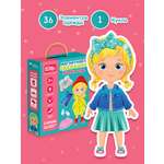 Настольная игра El BascoKids Времена года