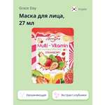 Маска Grace day