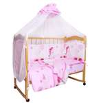 Комплект постельного белья Amarobaby Сонный медвежонок 7предметов Розовый
