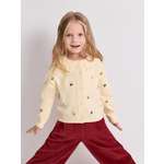 Кардиган Acoola