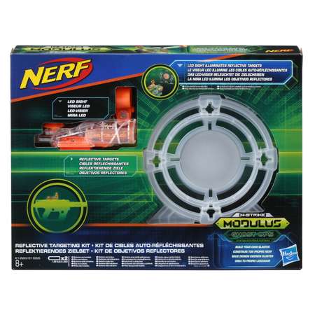 Набор Nerf Modulus Сумерки
