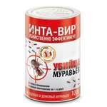 Инсектицид Инта-Вир от муравьев 100г