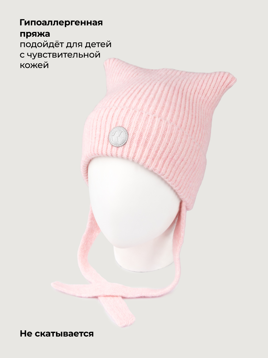 Шапка NIKASTYLE 11з50826 фламинго - фото 3
