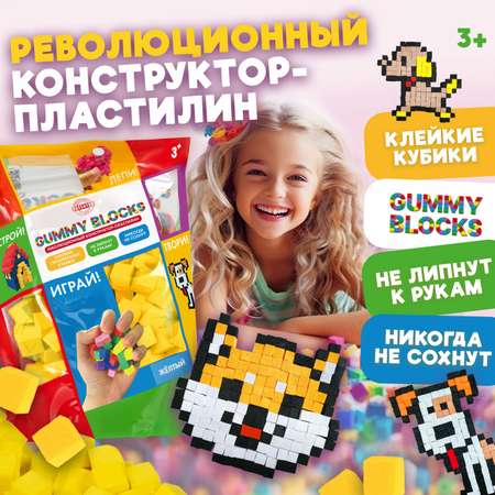 Пластилин 1TOY
