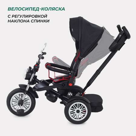 Трехколесный велосипед MOWbaby