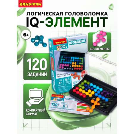 Настольная игра Bondibon логическая IQ-ЭЛЕМЕНТ