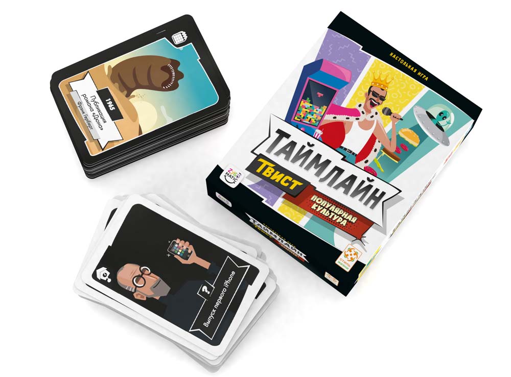 Настольная игра Стиль жизни Таймлайн 2 Популярная культура - фото 3