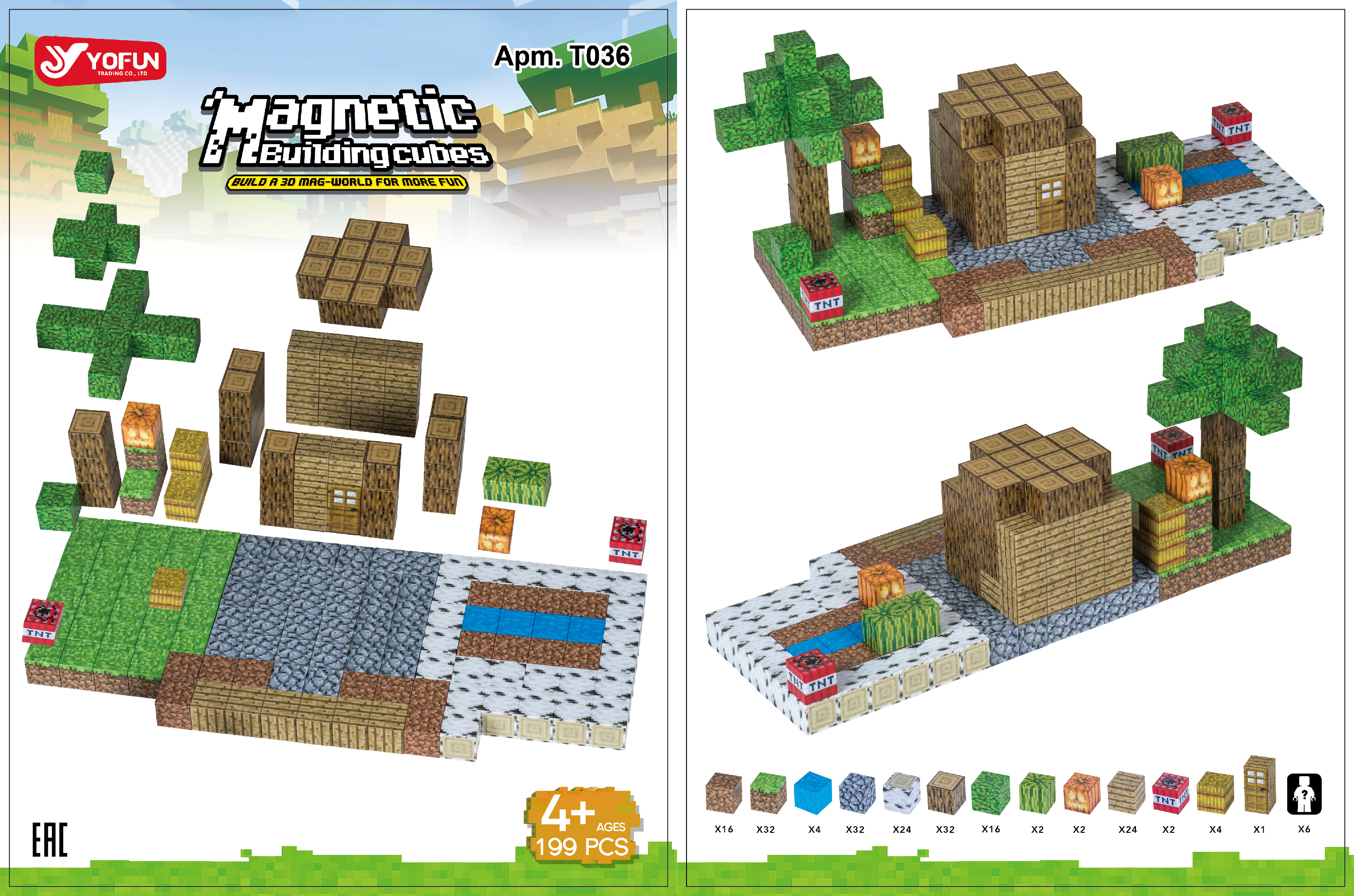 Конструктор Дом деревенского старосты магнитный 199 дет. - фото 4