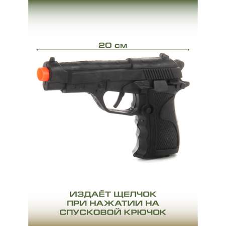 Игровой набор Veld Co военного